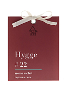 "Hygge #22" Аромасаше "Персик и пион" 8х10х1,5см