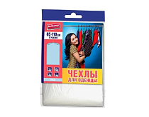 "AVIKOMP" Набор чехлов для одежды 65х110см, 6шт.