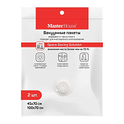 "В ПОРЯДКЕ" Набор пакетов вакуумных с клапаном 2шт. 45х70см, 70х100см