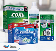"Clean&Fresh" Набор средств для ПММ 4пр.