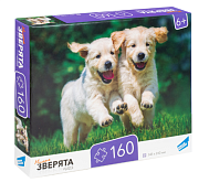 Игра настольная "Пазлы. 160 зверята" 3,5х22,5х18см