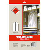 "HomeQueen" Чехол для одежды 65х130см