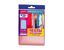 "AVIKOMP" Набор чехлов для одежды ароматизир., двухслойных, 65х110см, 2шт.