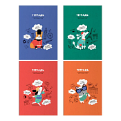 Тетрадь-словарик "Dialogue" 48л. А5