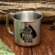 Кружка стальная "Крепкий мужик" 250мл