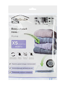 "Attribute" Home" Пакет вакуумный с клапаном XS 40х60см