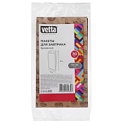 "VETTA" Пакеты бумажные для завтрака 14x25см, 30шт