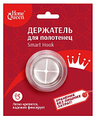 "HomeQueen" Держатель для полотенец "Smart Hook" 5,3см