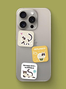 Стикеры 3D многоразовые "Всё "Замурчательные стикеры" 3шт.