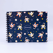 Фотоальбом "Cosmonaut" 24,5х19х1,2см