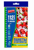 "AVIKOMP" Пакеты для приготовления льда 112куб.