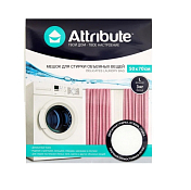 "Attribute" Мешок для стирки белья 50х70см, цв.белый
