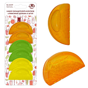 Набор охладителей для напитков "Лимонные дольки" 6шт.