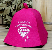 Шапка для сауны "Само совершенство!", цв.розовый