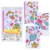 Наклейка "Пасхальное настроение" 30х20см, 3вида