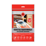 "HomeQueen" Набор пакетов вакуумных 2шт. 40х60см