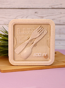 Ланч-бокс "Square" 1,1л со столовыми приборами, 17х7х7см, цв.бежевый