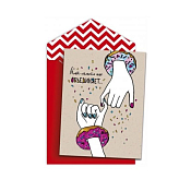 "Лайка" Открытка "Как много нас объединяет"