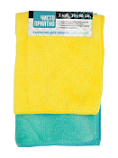 Набор салфеток из флиса 30х40см, 2шт.