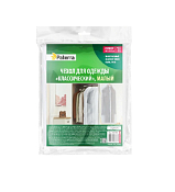 "PATERRA" Чехол для одежды "Классический" 60х105см