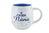 Кружка "Супер папа" 470мл