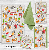 Полотенце кухонное "Поварята пони" 39х60см
