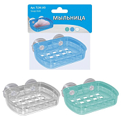 Мыльница на присосках 13х10х4,5см, 3цв.