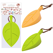 Фиксатор для дверей "Листок" 9х5х2,5см, 2цв.