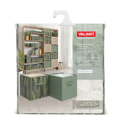 "VALIANT" GREEN Набор коробов стеллажных без крышки 2шт. 31х31х31см
