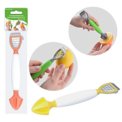 Соковыжималка с теркой 3в1 20см