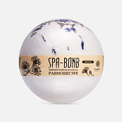 "SPA-BOMB" Бурлящий шар для ванны "Равновесие" 120гр.