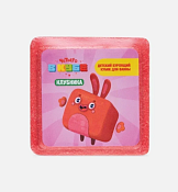 Бурлящий кубик для ванны детский "Четверо в кубе.Клубника" 90гр.