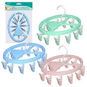 Сушилка для белья подвесная круглая, 12 прищепок, 3цв.