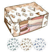 "Путешествия" Кофр для хранения вещей 40х60х26см