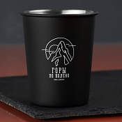 Стакан туристический "Горы" 230мл, цв.черный