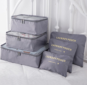 Набор органайзеров для хранения "Laundry pouch" 6шт., цв.серый