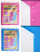 Плащ-дождевик детский на кнопках с капюшоном "Радуга" 83см