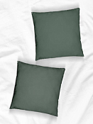 "Василиса" Набор наволочек 70х70см 2шт, цв.шторм, перкаль