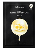 "JMsolution" Маска для лица "Active Plumeria"