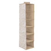 Кофр подвесной "Листья" 120х30х30см, цв.бежевый