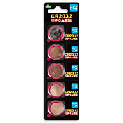 FQ Набор батареек таблеток CR2032 3V, 5шт.
