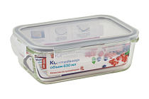 "Grey" Контейнер стекло 0,83л прям 18х13х7см