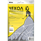 "НИКА" Чехол для гладильной доски, антипригарный с поролоном 130х55см, в ассорт.