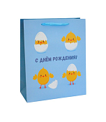 Пакет бумажный "С Днем рождения, цыпленок" 32х26х12см