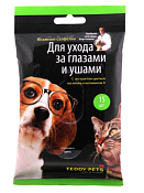 "Teddy Pets" Влажные салфетки для ухода за глазами и ушами 15шт.