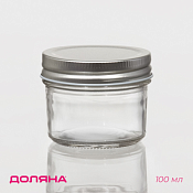 Банка для хранения "Сильвер" 100мл 4336518