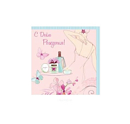 "Акварель" Открытка "С  Днем Рождения!"