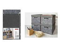 "VALIANT" MONET NIGHT Набор коробов 4шт, 25х33х18,5см