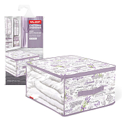 "VALIANT" LAVANDE Кофр для хранения 35х30х20см