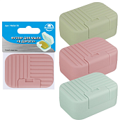 Мыльница дорожная 10,5х7,5х4,5см, 3цв.
